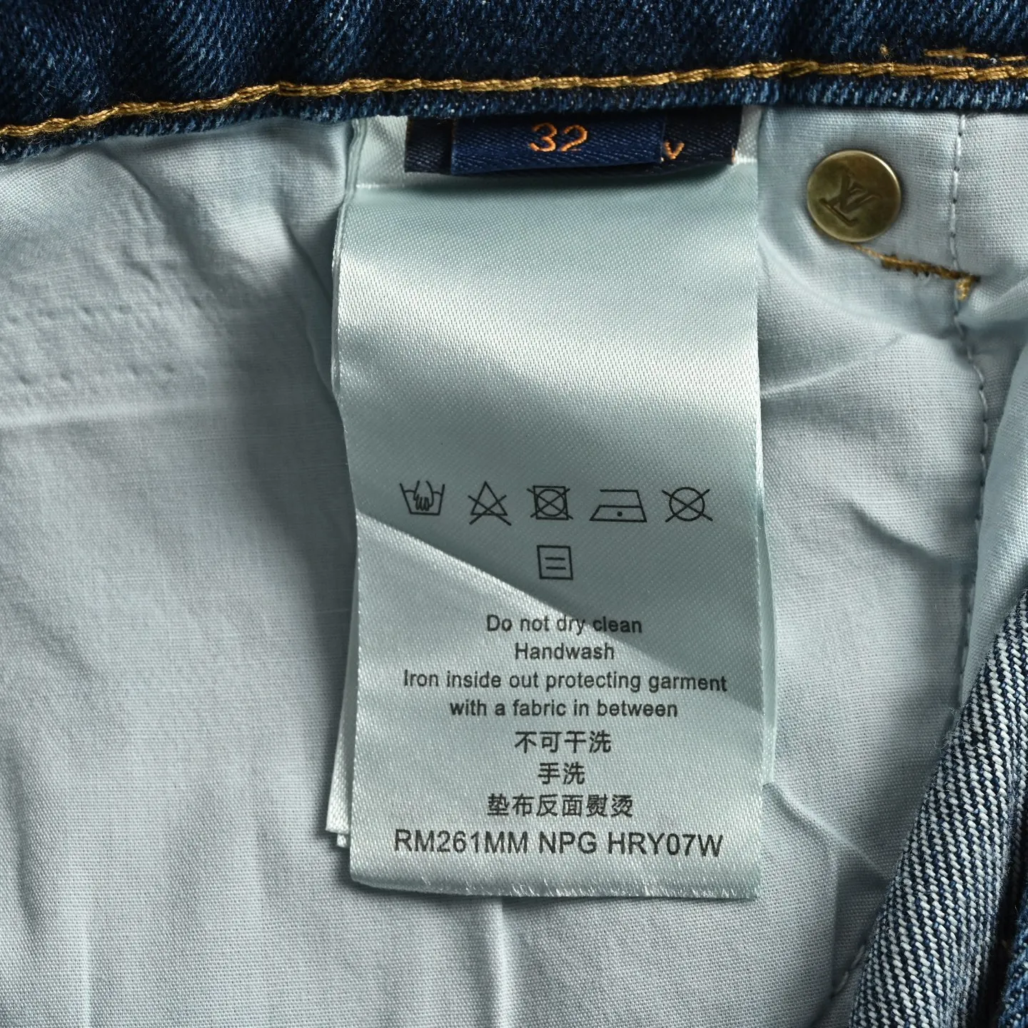 Louis Vuitton/Louis Vuitton hot diamond washed jeans
